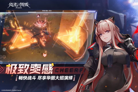 (终末阵线手游)终末阵线现在还能玩吗？探讨游戏的魅力与永恒魔力