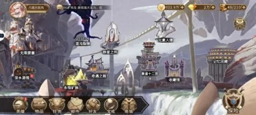 探秘魂之纪元攻略：揭秘关卡通关技巧、装备强化秘籍和BOSS战略心得