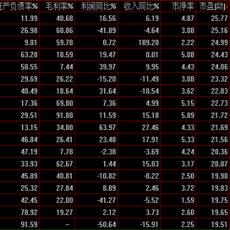 (梦想养成计划为什么下架)深度探讨：梦想养成计划下架背后的版权争议与产业规范难题