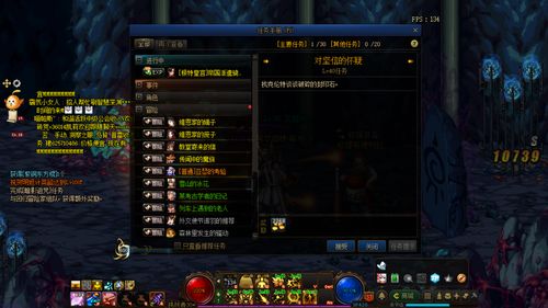 (战至终章)观看免费下载《战至巅峰3》，畅享无尽冒险与刺激挑战