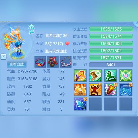 神武天下无双新开区时间揭秘，玩家们要及时关注精彩活动与福利！