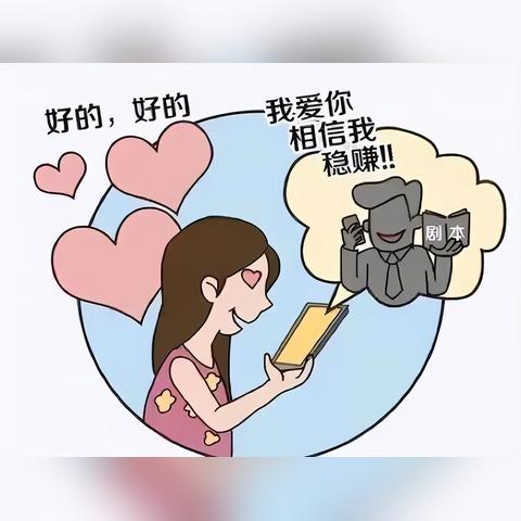 (交易平台排行榜)十大热门交易平台app，投资理财新选择，让你轻松赚取收益