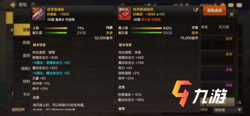(代号ssrpg官方版)全面解析代号Spark最新版本：功能升级与应用前景的深度探讨