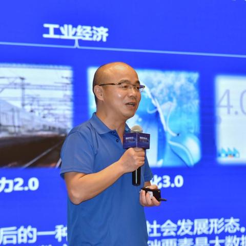深入解析管理软件的定义和功能：企业如何利用管理软件提升效率与决策能力