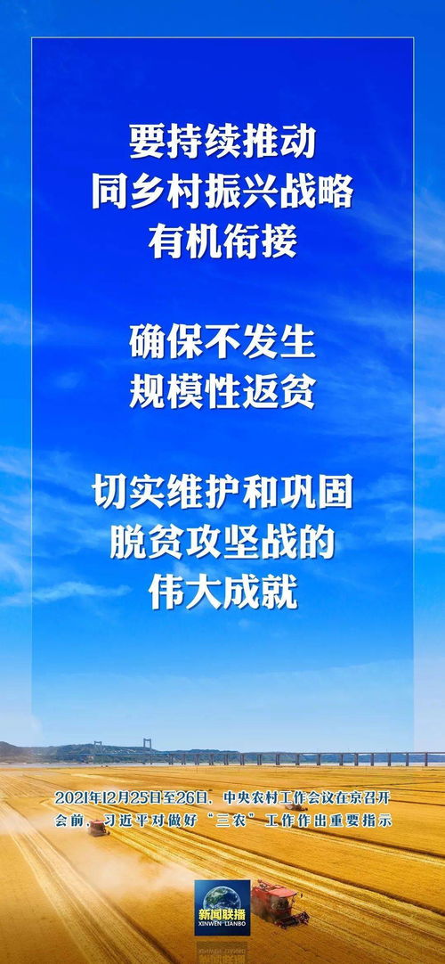 (有良田的良田是什么意思)这城有良田0.1折，打折促销优惠等你来尝试购买