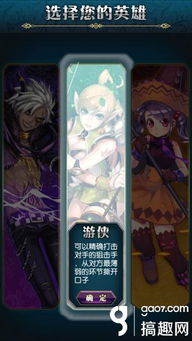魔女小卡攻略大全：从新手入门到高手进阶的全方位攻略与心得分享