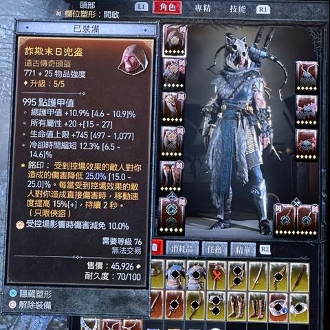 《男人逆袭记》内置菜单MOD：全新游戏体验与无限可能的逆袭旅程揭秘