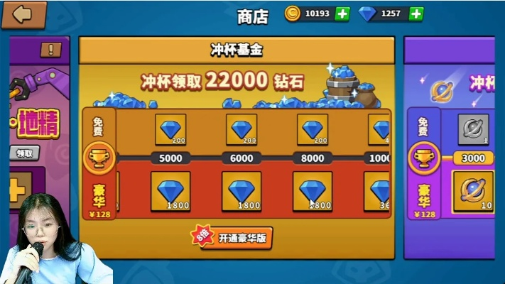 腾讯手机管家官网：保护您的手机安全，助您清理垃圾，随时随地保持手机畅通