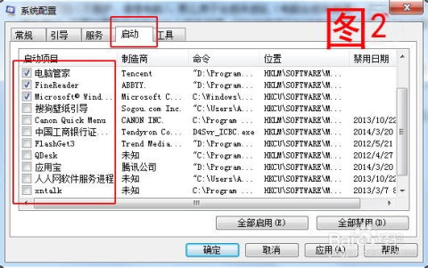 (电脑越来越慢 怎么恢复变快呢)电脑越来越慢怎么办？6种解决方法助你高效提速电脑