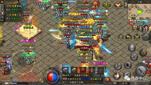 探索创想三国志：揭示三国时代的智慧与策略，打造属于你的英雄传奇