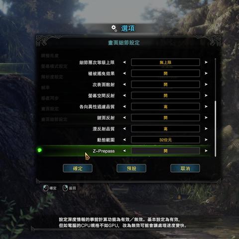 MHW助手官网：游戏攻略、武器装备、任务指引，助你成为猎人精英！